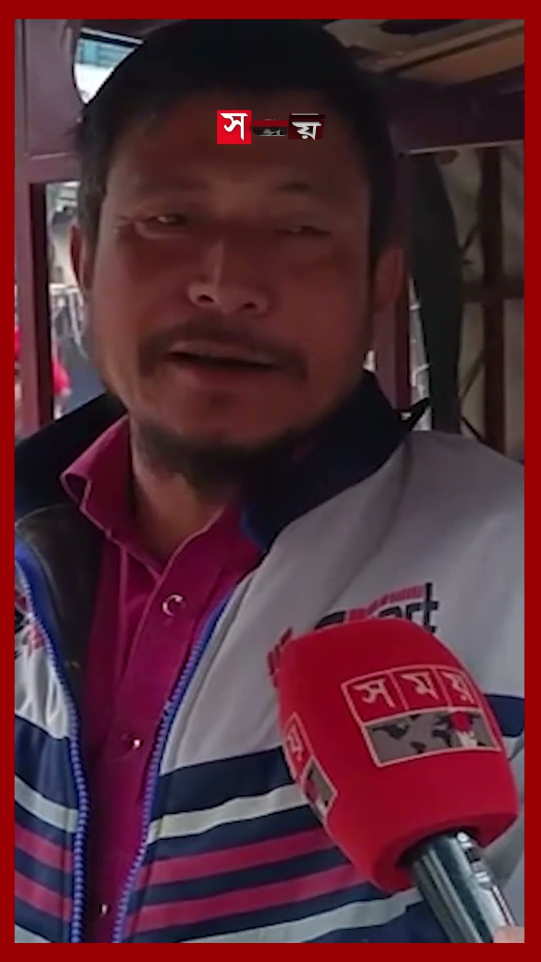 হিমেল বাতাসের সঙ্গে ঘন কুয়াশা, বিপাকে শ্রমজীবী মানুষ #winterseason #coldweather #chuadanga #shorts
