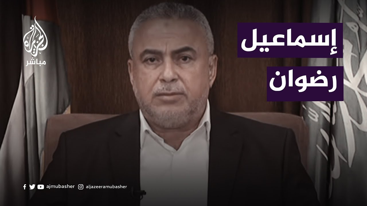الاحتلال يخفي المجزرة وبايدن يغطى على الجريمة.. شاهد الرد