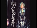 Mucc - Shougyou shisoukyoujidai koushikyoku (70&#39;s ver.)