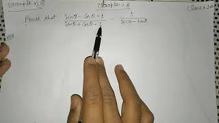 Example-15, ch-8 (trigonometry) of class 10th Maths Net Worth