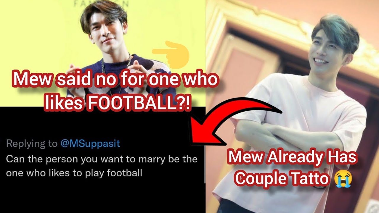 Mew is ready to get married?!! (All Sub)