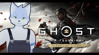 【Ghost of Tsushima】マップ南側の探索をするぞー、突撃ー
