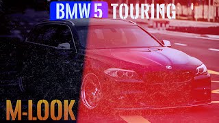 BMW 5 Touring G31 - ///M-look в совершенстве!