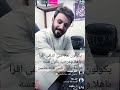 يكولون لملا علي الدلفي اقرا ياهلا ومرحب تصميمي للمنشد علي الدلفي الإشتراك ادعموني حته استمر يكولون لملا علي الدلفي اقرا ياهلا ومرحب تصميمي للمنشد علي الدلفي الإشتراك ادعموني حته استمر