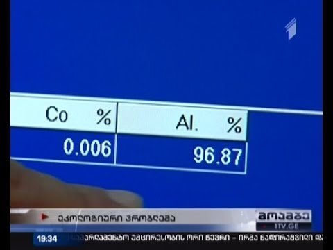 ეკოლოგიური მდომარეობა საქართველოში კრიტიკულია