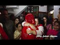 Emotional Doli / Vidaai Moments - Indian Punjabi Wedding - Silky Sakun Sharma Mp3 Song