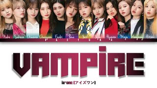 IZ*ONE (アイズワン) - ‘Vampire’ (Color Coded Kan_Rom_Eng) Lyrics