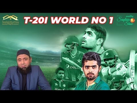 babar-azam-|-no.1-t20-ranking-|-best-performance-|-pakistan-cricket-|-saqlain-mushtaq-show