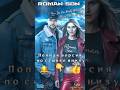 Roman Son feat. K.B. Caps - Do You Really Need Me  (Euro Dance Remix)  Полная версия по ссылке внизу