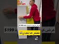 ШЄЩ ШЄЩѓШ Щ Ш ШЄШ ШЇЩЉ рџ рџ ШЄЩ ШЄЩѓШ Щ Ш ШЄШ ШЇЩЉ рџ рџ