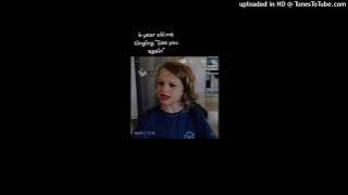 Dj Javaine - Lutho (QubiqueSmall's Bootleg)