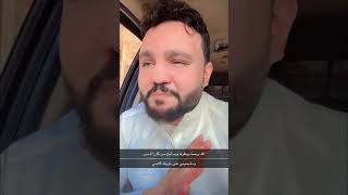 وفاة غلام شبير اطول رجل في العالم بعد معاناة مع المرض 🥹