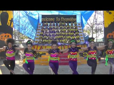 คณะสีเทพนคร (KKRS)
