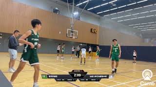 Publication Date: 2024-03-30 | Video Title: SUPERNOVA x AME 中國香港籃球總會青少年籃球公