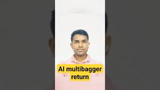 AI investment mutual fund and stock