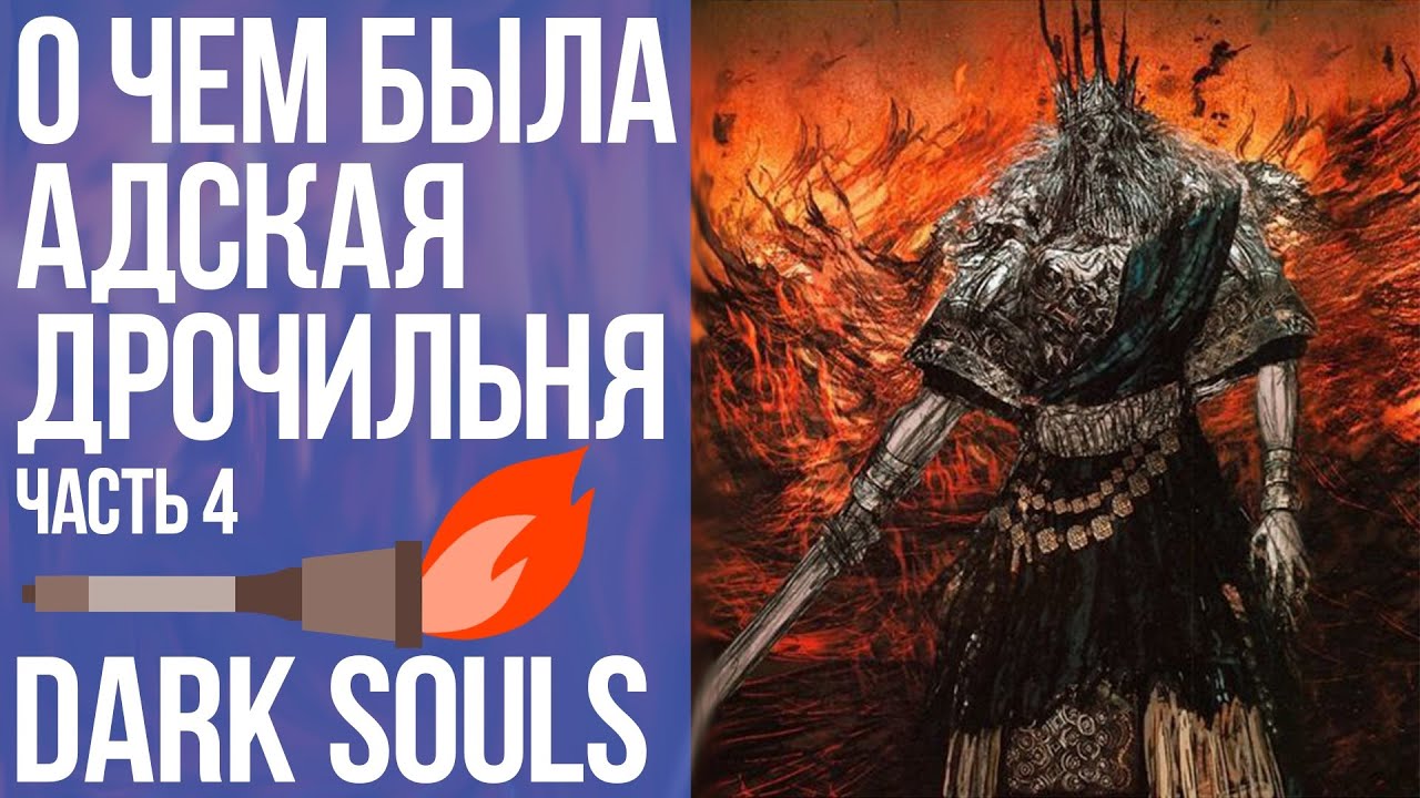 дрочильня ижевск