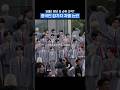 아직 투표 시작도 안했는데 탈락한 중국 연습생들 Shorts 아직 투표 시작도 안했는데 탈락한 중국 연습생들 Shorts