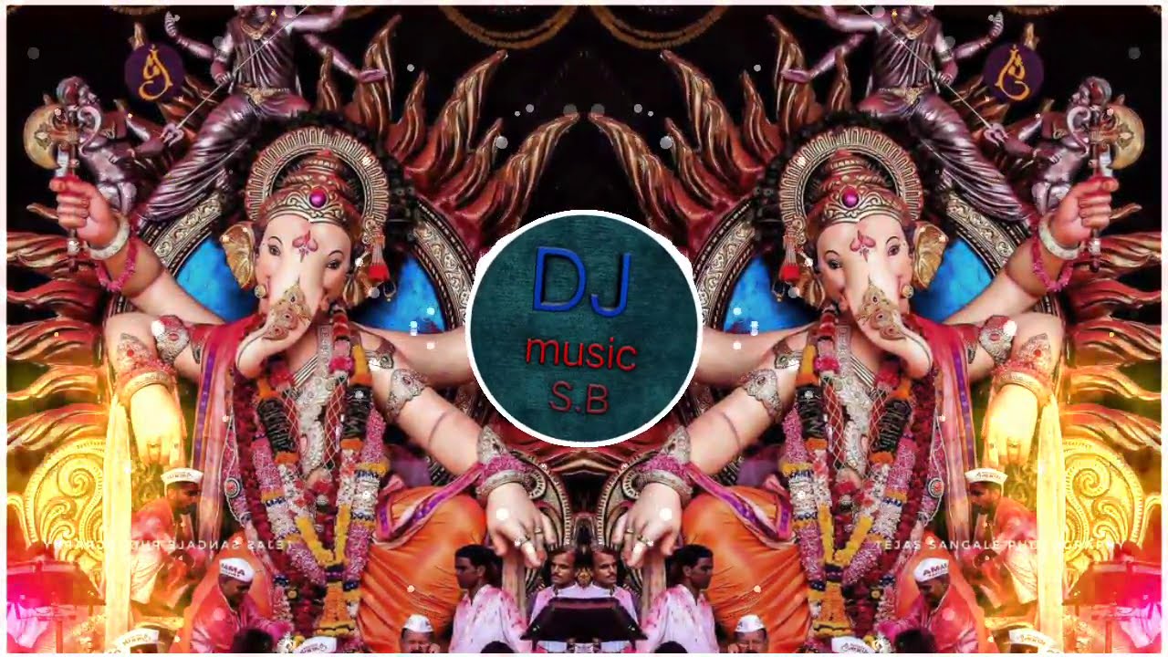 Ye Deva Tujhya Dari Aalo dj song      dj music   Dj music sb 