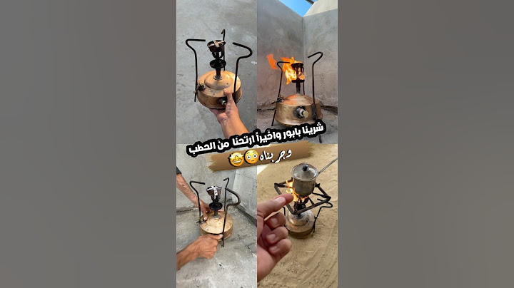 اسعد لحظة في حياتنا بغزة😂✌️ #gazawiseh #اكسبلور #فكرتين #وصفات #راجعيلكم #طبخ #experiment #food