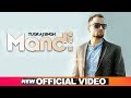 Mandi aa official  yugraj singh  vinder nathumajra  latest punjabi songs 2019