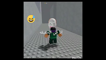 انقذوني 