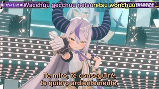 Daishikyu Daishuki 3D Sub español [Laplus Darknesss / Hololive]