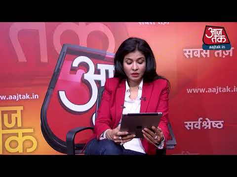 Anchor Chat: जुड़िए अंजना ओम कश्यप के साथ और पूछिए अपने सवाल