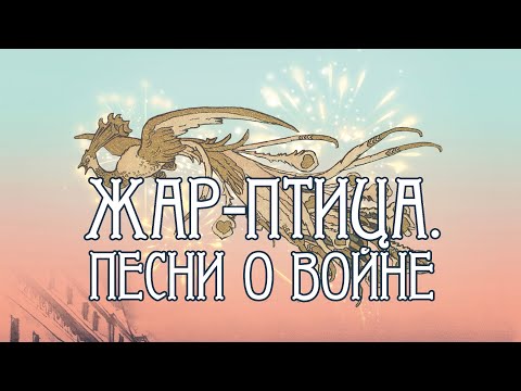 Режиссер-постановщик - Филипп Разенков