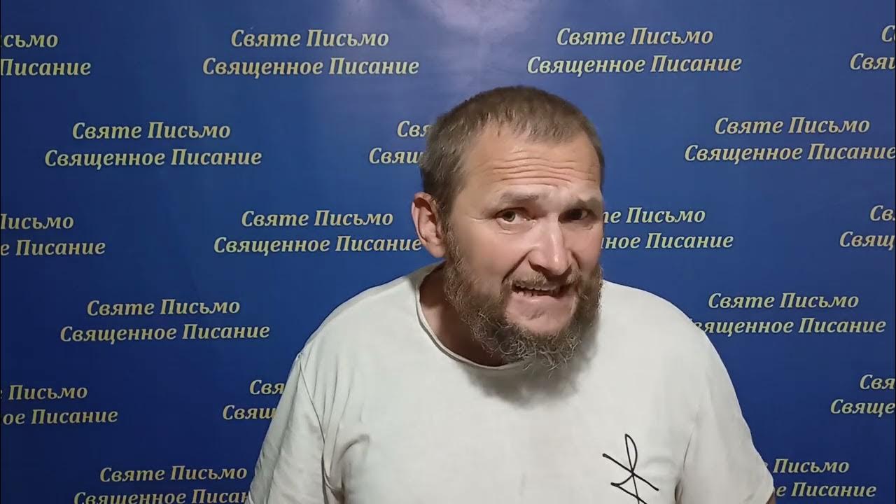 Римське право - YouTube