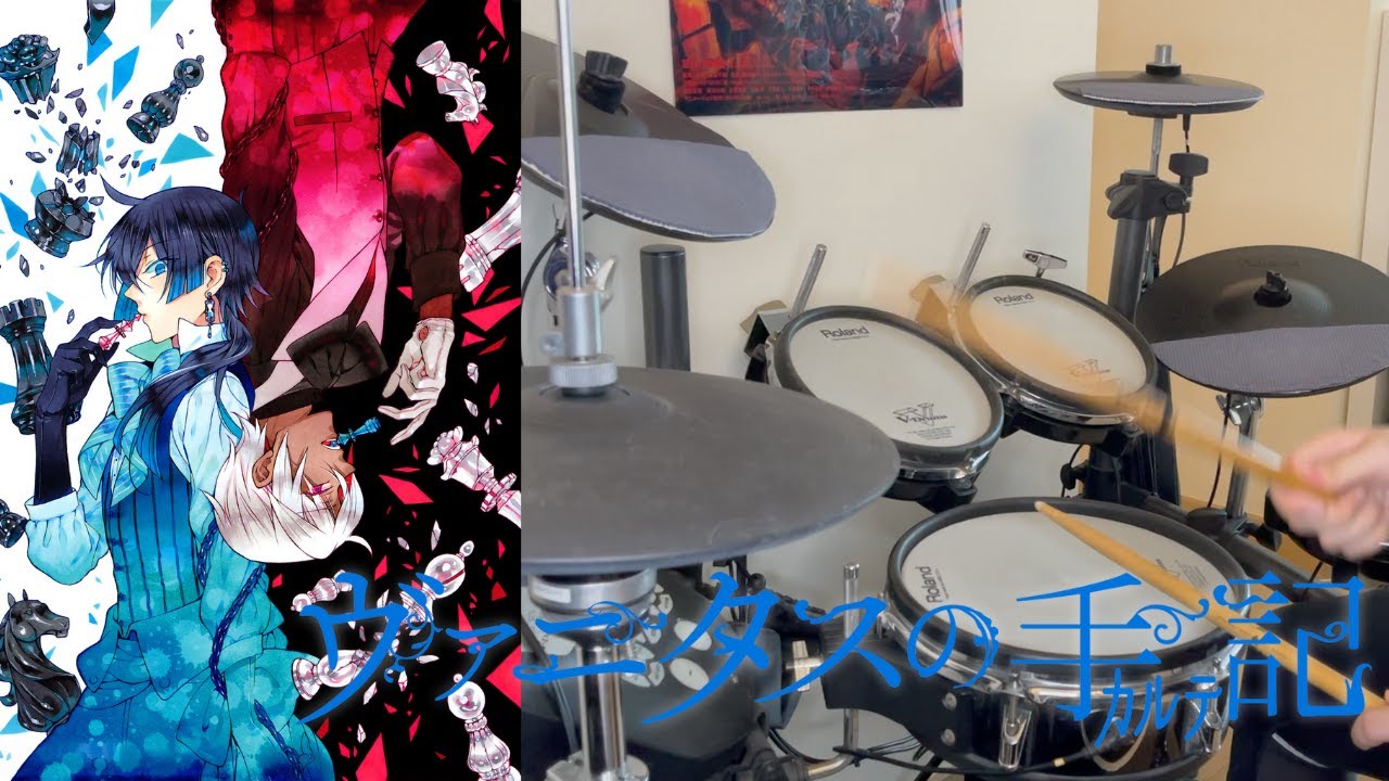 Vanitas no Carte OP - Sora to Utsuro by Sasanomaly Drum Cover (叩いてみた)