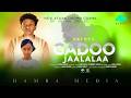 GADOO JAALALAA PART 4 NEW AFAAN OROMO DRAMA 