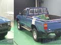 1996 TOYOTA HILUX D_4WD_S LN106 - Japanese Used Car For Sale Japan Auction Import