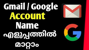 How to change Gmail id name Malayalam l change Gmail id name Malayalam