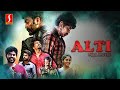 Alti telugu dubbed full movie  romantic thriller movie  anbhu mayilsamy  manisha jith  robert