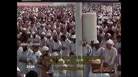 تلاوة من سورتي المؤمنون والنور تراويح 1431 للشيخ سعود الشريم