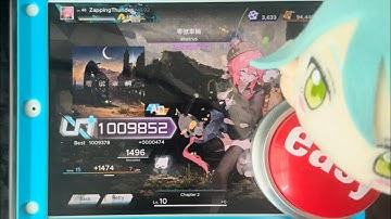 [Paradigm: Reboot] 零號車輛 「Vehicle Zero」 (MASSIVE 15) ALL DECRYPTED 1009852 (MAX -22)