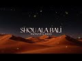 Bassima Shou Ala Bali TwoMood Ziad D Afro House Remix باسمه شو على بالي
