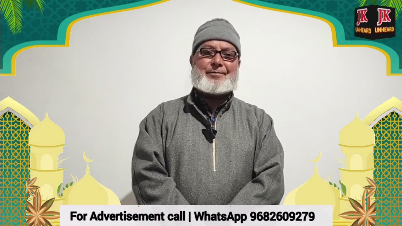 Ramadan Special Programme 