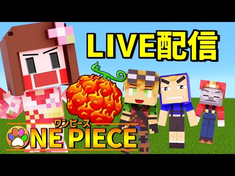 あしあと Live Stream Cq Esports あしあと Live Stream Cq Esports
