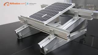 Empery Solar Company Information