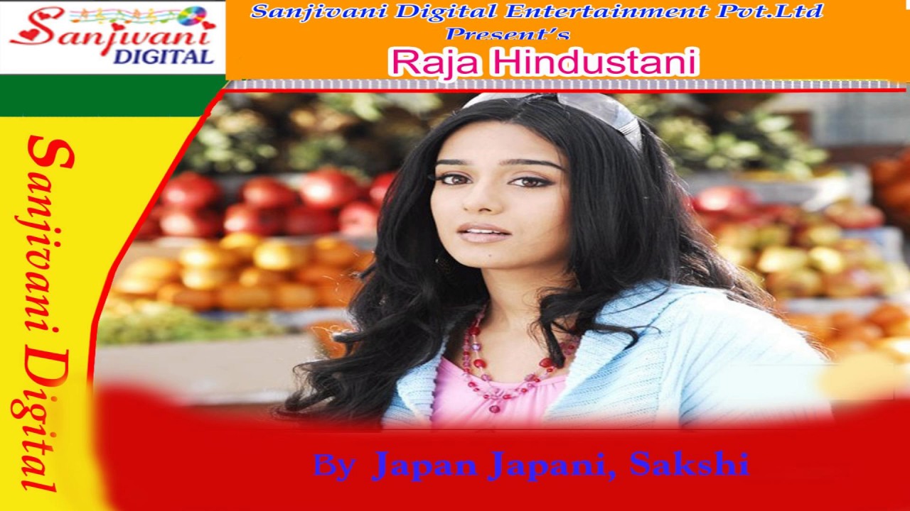 Hd 2017 New Bhojpuri Hit Song Bara Kamal Ke Ta Japan Japani YouTube