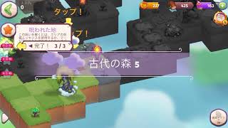 Merge Magic! 古代の森5 クリア動画