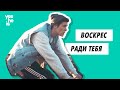 Воскрес ради тебя