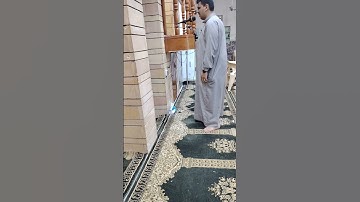 اذان العشاء بمقام الصبا بصوت القارئ الشيخ عبدالله صبار الفهداوي