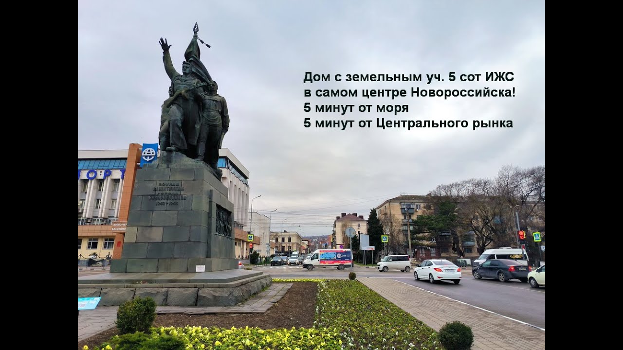 Модульный дом в Новороссийске экстерьер