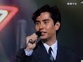 TV POP 一生中最愛 譚詠麟 TV POP 一生中最愛 譚詠麟