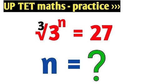 #uptet maths #ctet maths | up tet maths classes | ctet classes | maths trick for fast calculation