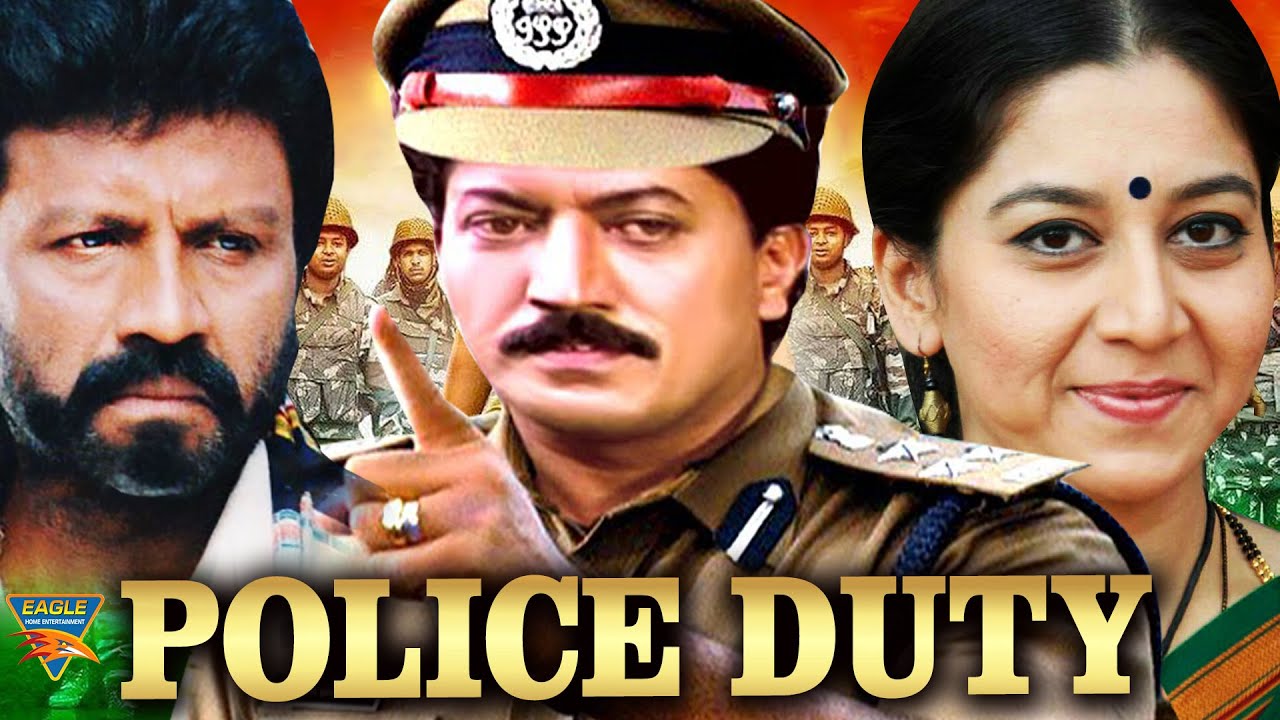 Police Duty (Cerfew) 2021 New Released Hindi Dubbed Movie | Devaraj, B.C. Patil, Sudha Rani,