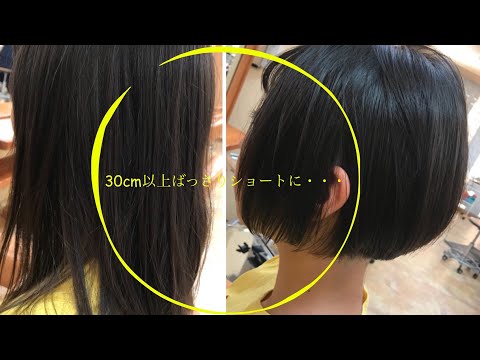 【ショートヘアイメチェン】大胆なイメチェンと少しのカットで印象を変えれるマイナーチェンジ Nor-Su