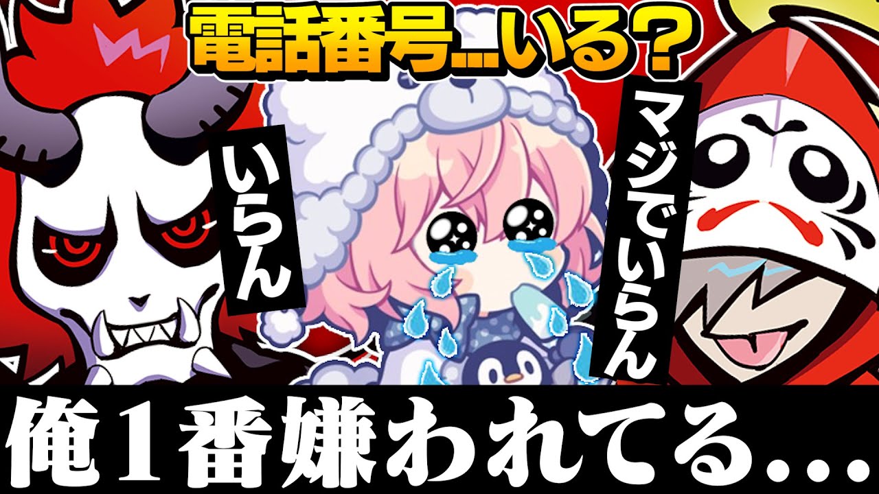 だるまいずごっど ありさか Nqrse なるせ もちどる3点セット CR Amazon.co.jp: だるまいずごっど ありさか Nqrse なるせ もち